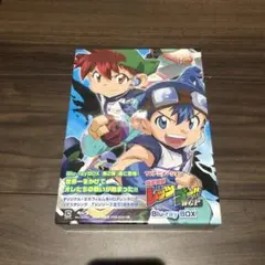 爆走兄弟レッツ&ゴー!!WGP Blu-ray BOX