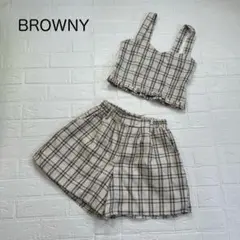 BROWNY ブラウニー セットアップ ビスチェ ショートパンツ チェック柄 F