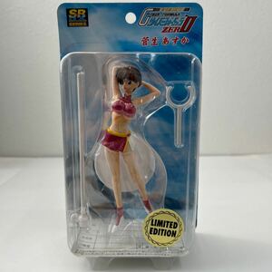 未開封 限定版 新世紀GPXサイバーフォーミュラ ZERO 菅生あすか フィギュア YUJIN SR DX LIMITED CYBER FORMULA SUGO ASUKA いのまたむつみ