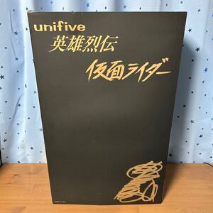 nrnnt ユニファイブ 英雄烈伝 仮面ライダー 仮面ライダー旧1号 本郷猛 ビッグサイズフィギュア 高さ約60cm