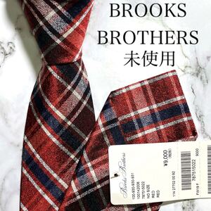 未使用　BROOKS BROTHERS ブルックスブラザーズ　ネクタイ　チェック　赤　レッド　ゴールデンフリース　アメリカ　USA スーツ　タグ付き