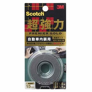 3M スコッチ 超強力両面テープ プレミアゴールド 自動車内装用 15mm×1.5m KCR-15