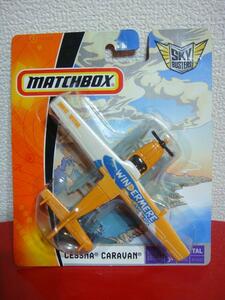 MATCHBOX　セスナ２０８キャラバンSEA　朱灰【飛行機ダイキャストモデル】