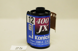 w25 フィルム時代終了　(400 JX ・Konica 12)　未使用期限切れ品　定形外便発送可