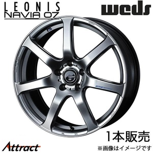 レオニス ナヴィア07 スカイライン V35クーペ 19インチ アルミホイール 1本 ハイパーシルバーブラック 0039583 WEDS LEONIS NAVIA07