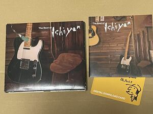 送料込 石田長生 - The Best of Ishiyan CD2枚組