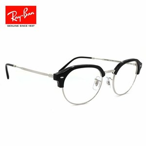 新品 レイバン メガネ 眼鏡 rx7229 2000 51mm Ray-Ban 眼鏡 メンズ レディース ユニセックス rb7229 ボストン ブロー メタル フレーム