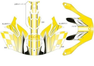 ARAIヘルメットV-CROSS４用 デカール TYPE-CF　黄色系 保護にも