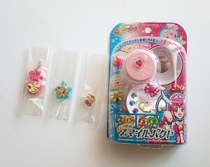 [バンダイ] スマイルプリキュア! カラフル変身! スマイルパクト [中古品]