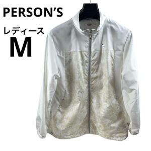 PERSON