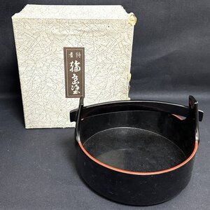 輪島塗 漆塗り 手つき盆 漆 漆器 漆芸 菓子器 茶道具 直径 約18cm 紙箱あり ■佐118 三