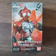 バンダイ SHODO-X 仮面ライダー 9　③