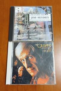 GIL EVANS ギル・エバンス・オーケストラ☆JIMI HENDRIX（ジミ ヘンドリクス）☆CD２枚セット