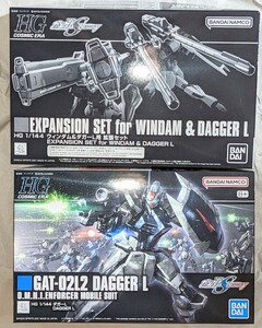 新品未組立 HG 1/144 GAT-O2L2 ダガーL & 拡張セット DAGGER L + EXPANSION SET / HGCE 機動戦士ガンダムSEED DESTINY プレミアムバンダイ