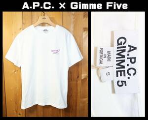 送料無料 特価即決【未使用】 A.P.C. × GIMME FIVE ★ STEVE TEE (Sサイズ) ★ APC GIMME5 ギミーファイブ コラボ カプセルコレクション