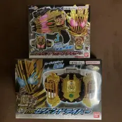 仮面ライダーガッチャード レジェンドライダー セット カード複数有り