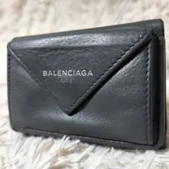 BALENCIAGA ペーパー ミニウォレット レザー 三つ折り財布 グレー