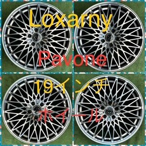 241002-04 アルミホイール　LOXARNY Pavone 19inch Wheel ALPHARD/CROWN/MARK-X/FUGA など