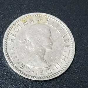 ・　６ペンス　six pence　1954年　エリザベス Ⅱ世　イギリス　英国　に関する出品　