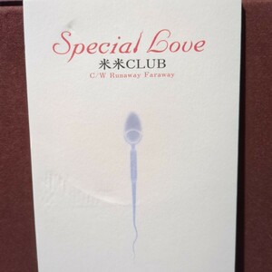 ★７★ 米米ＣＬＵＢ のシングルcd「Special Love」