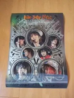 Kis-My-Ft2 ポスター