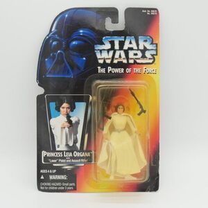 ケナー/Kenner フィギュア レイア姫 スターウォーズ STAR WARS