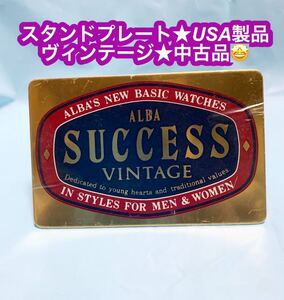 アンティーク スタンドプレート★USA製品ヴィンテージ♪