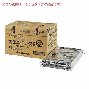 カエン　ニューエースＥ４０　２００入 【1CS】 ニイタカ 業務用 スーパー 飲食店