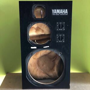 【リユース】ヤマハYAMAHA　NS-1000M　エンクロージャー　3ウェイスピーカーシステム　ブックシェルフ型密閉方式