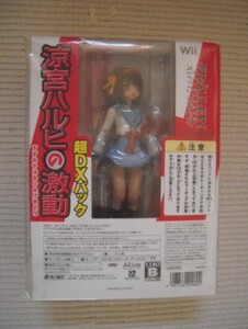 ☆Ｗｉｉ　涼宮ハルヒの激動　超ＤＸパック特典　フロイラインリボルテック　涼宮ハルヒ　制服ver.　未開封新品☆