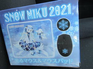 ☆雪ミク 2021 光るマウス マウスパッド SNOW MIKU 初音ミク サードプラネット サープラ 限定 北海道 レア 希少☆★★★新品未開封