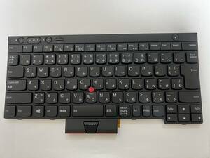 Lenovo/IBM ThinkPad X230 X230i X230T X230S T430 T430i T430s L430 T530 W530 L530 日本語キーボード　中古動作品