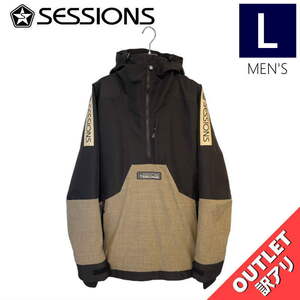 【OUTLET】 SESSIONS AGENT ANORAK PULLOVER JKT BLACK BEIGE Lサイズ メンズ スノーボード ジャケット JACKET アウトレット