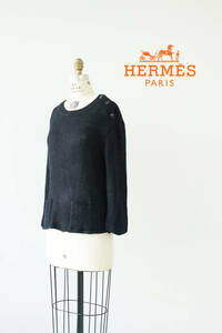 HERMES エルメス リネン ニット セーター size 38 0521341