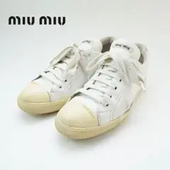 MIU MIU 38 24.5 スニーカー ラメ ホワイト シルバー /XC4