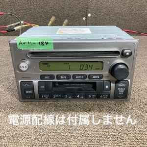 AV11-184 激安 カーステレオ DAIHATSU 86180-97211 CQ-JD0100A 13560 CD カセット FM/AM プレーヤー 本体のみ 簡易動作確認済み 中古現状品