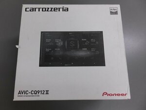 【店頭展示品】 パイオニア カロッツェリア 9インチ サイバーナビ AVIC-CQ912Ⅱ TV/DVD/CD/Bluetooth/USB/SD