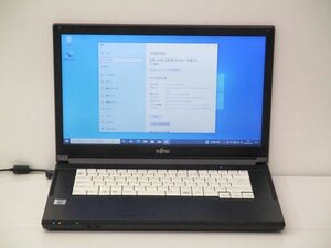 【1円スタート】富士通 LIFEBOOK A5510/D FMVA82025 Core i3 10110U 2.1Ghz 8GB 256GB(SSD) 15.6インチ HD (1366×768) Win10 Pro 64bit