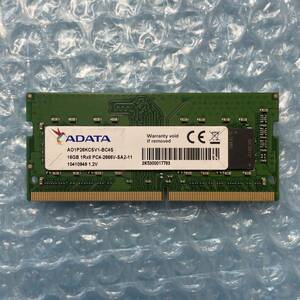 ADATA 16GB×1枚 計16GB DDR4 PC4-2666V-SA2-11 中古 ノートPC用 メモリ【NM-380】