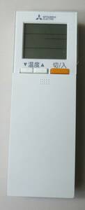 （N434) 三菱　MITSUBISHI エアコン用リモコン　BH00J434B03 /PAR-SC3UA（PAR-SC3UA 形？）