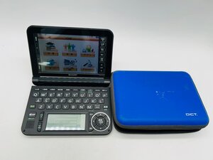 【OP0110.1-1】SHARP Brain 電子辞書 PW-A7300 シャープ ブレーン ケース付き 家電 OA機器 タッチペン付 動作確認済み ※一部割れ有