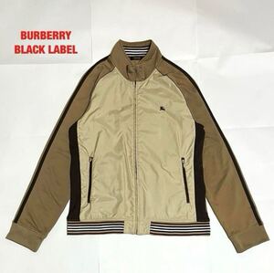 【人気】BURBERRY BLACK LABEL 　バーバリー　トラックジャケット　マルチカラー　ユニセックス　馬上の騎士　BMV26-410-43