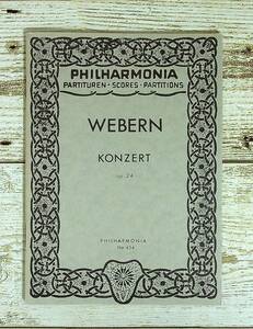 Eg0048 ■ 洋書　ポケットスコア　WEBERN　KONZERT op.24 ■ アントン・ヴェーベルン　PHILHARMONIA No.434【同梱不可】