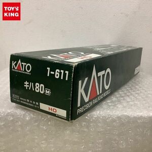 1円〜 ジャンク KATO HOゲージ 1-611 キハ80