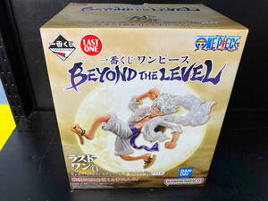 ラストワン賞 モンキー・D・ルフィ ラストワンver. 一番くじ ワンピース BEYOND THE LEVEL ワンピース