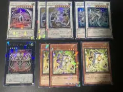 遊戯王　デュエルターミナル　ヴァイロン　まとめ売りセット