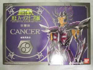 蟹座 CANCER 聖闘士聖矢 冥王ハーデス十二宮編 香港版 [aad