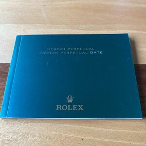 2180【希少必見】ロレックス パーペェチュアル冊子2020年度版 OYSTER PERPETUAL DATE Rolex