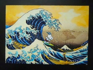 A4 額付き ポスター 葛飾北斎 スヌーピー 波 バスキア 富士山 サーフィン 浮世絵 snoopy surf 