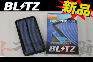 BLITZ ブリッツ エアクリ コロナ AT170 ST171 5A-FE 4S-FE LM エアフィルター 59500 トラスト企画 トヨタ (765121046